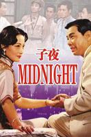 子夜电影